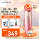 MESMOOTH 慕苏美容仪脸部按摩仪提拉美容仪家用洁面面部导入仪眼部嫩肤清洁礼盒 【礼物送女友】 C1 Pro 碎银红（经典款）