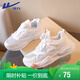 回力（Warrior）儿童跑步鞋透气网面凉鞋旋钮扣夏季小白鞋 WZ(CL)-0679-1 白色 31