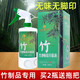 竹地板保养蜡家用清洁剂护理精油清洁剂液体蜡专用打蜡翻新油精 500ml1支默认