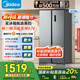 美的（Midea）570升双开门对开家用电冰箱一级能效变频节能风冷无霜以旧换新BCD-570WKPM(E)国家补贴20%