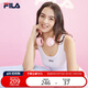 FILA斐乐女子运动吊带背心2025夏可外穿健身休闲内搭上衣