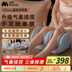 妙界（MIAOJIE）X3max腿部按摩器小腿按摩仪气囊揉捏热敷肌肉放松足部足疗机美腿机送长辈生日礼物男女