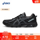 亚瑟士ASICS越野跑鞋男鞋耐磨减震跑步鞋透气运动鞋GEL-VENTURE 6 黑色 42.5