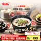 菲仕乐瓷安奶锅18cm陶瓷不粘家用奶锅一人食宝宝辅食锅早餐泡面锅