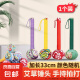 艾草养生锤拍八虚经络穴位敲打神器家用身肩颈背手持式艾灸按摩棒 升级加长33cm艾草养生锤1个全身通用（颜色随机）