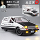 中精质造AE86头文字D合金模型车 藤原豆腐店模型车回力玩具车仿真汽车模型 AE86黑盖加大号多功能版【1/24】