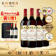长城 五星赤霞珠干红葡萄酒 1000ml*4瓶 整箱装