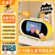 文曲星N5早教ai大模型智能闹钟3-15岁学生时间管理器儿童玩具生日礼物