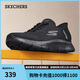 斯凯奇（SKECHERS）闪穿鞋夏季男鞋网面透气健步鞋软底运动跑步鞋休闲健步鞋216324