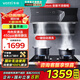 华帝（VATTI） i11169官方补贴20% 抽油烟机侧吸式家用吸油烟机23立方大吸力智能挥手智控高频自动清洗 23风量挥手智控自清洗油烟机【国家政府补贴】