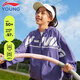 李宁儿童运动风衣男童2026春夏新品开衫连帽薄款遮阳防晒衣 黛蓝紫45-4 140