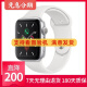 【二手95新】苹果智能SE运动手表apple watch7 series6二手iwatch5/4代3 六代SE运动版【黑/银/金】留言备注颜色 42,mm（44mm）