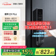 凯迪仕（kaadas）智能门锁指静脉智能锁 电子锁密码锁指纹锁 赛博Q9 Plus升级版
