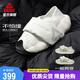匹克态极云大三角面包鞋男鞋一脚蹬拖鞋女棉鞋DE440707