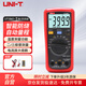 优利德（UNI-T）UT136C+ 自动量程数字万用表 万能表 电工表家用高精度背光带测温