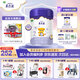 美力滋2段较大婴儿配方奶粉6-12个月800克 Arla阿尔乐 添加OPO益生元 2段 800g 1罐