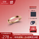 丹尼尔惠灵顿（DanielWellington）dw戒指女时尚玫瑰金对戒男女同款生日礼物送女友DW00400017