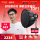 爱图仕（Aputure）艾蒙拉 200x S 200d S系列直播  补光灯 摄影  美颜 视频绿幕影棚200w人像室内外深抛柔光箱 200x S 90深抛柔光罩套装