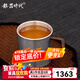 银器时代银杯子纯银999荒地纹银水杯办公水杯茶缸杯锤纹咖啡杯 荒地纹款120克+证书 220ml 足银999+证书