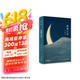 倾城之恋（张爱玲代表作，畅销70+年，全新精装典藏，热门影视剧《第一炉香》《倾城之恋》《金锁记》原著小说） 京东超级618