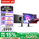 三星（SAMSUNG）27英寸 G81SF OLED 4K 240Hz 0.03ms 防烧屏防眩光 超薄设计 玄龙骑士 电竞显示器 LS27FG812SCXXF