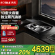 方太（FOTILE）台嵌式双层洗碗机02-A3嵌入式台式家用洗碗不弯腰100℃蒸汽除菌热风烘干10套大容量可洗锅百搭水槽 02-A3