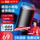VTT【德国】剃须刀电动男士迷你便携刮胡刀全身水洗充电式胡须刀送男友520情人节礼物送父亲节生日 豪华款：六叶6刀片+碳素刀钢网