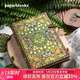 paperblanks佩兰克笔记本缤纷诗意手账本本手帐本子高颜值女士记事本进口日记本中本
