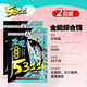 刘志强5311饵料全能综合饵全水域四季通用钓鲫鲤青草鳊鱼一包搞定 5311两包（送浓腥红虫杯120ml）