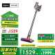 戴森（DYSON）V8无绳吸尘器【升级款】手持无线吸尘器 除螨 宠物 家庭适用