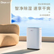 德业（Deye）家用除湿机抽湿器日除湿量26L卧室卫生间除湿DY-SC26A 26L/天 DY-SC26A