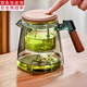 古德窑 茶壶泡茶壶茶水分离飘逸杯2025新款玻璃内胆一键过滤泡茶杯茶具 胡桃木玻璃烟灰款飘逸茶壶 650ml