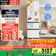 松下（Panasonic）【国家补贴】Xtra小法棍冰箱法式多门家用400升电冰箱小户型超薄风冷无霜以旧换新NR-XG41PEB-W
