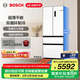 博世（BOSCH）冰箱【59.9cm超薄平嵌】501L法式四开门多门家用变频电冰箱 双循环大容量 清风净味 支持国家补贴 白色KME50A20TI
