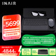 INAIR 2 Elite 全能套装【蜗牛同款】AI空间计算机 AR眼镜智能眼镜 无线PC串流 3DoF空间悬停（防晕眩）