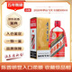 茅台 2020年 飞天 酱香型白酒 53度 500ml 单瓶装 礼赠宴请收藏【名酒鉴真】