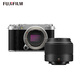 富士胶片FUJIFILMX-M5/ M5 微单相机 套机（XC35镜头）2610万像素 AI智能对焦 20种胶片模拟 银色