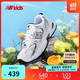 NEW BALANCE7-14岁大童Y2K潮流运动休闲鞋GR530SB1