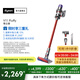 戴森（DYSON）【国家补贴15%】V11 Fluffy 智能大吸力吸尘器 185AW LCD智能数显 家用 除螨 车载可用 镍色