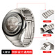 BHO适用华为watch5手表表带watch4pro/gt5/pro钛金属表带watch gt4/gt3pro非凡大师钛合金2男款夏天季 新【火星钛银色】侧拆款通用丨工字 华为手表-46/48表盘【2