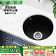 欧琳（OULIN）水吧台水槽单槽小尺寸岛台小水槽黑色石英石水槽圆形水槽S101-01 裸槽（不含龙头）