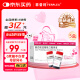 【原研进口】菲普利 蛋白琥珀酸铁口服溶液 15ml:40mg*10支/盒 5盒装