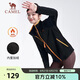 骆驼（CAMEL）瑜伽服加绒加厚运动服外套休闲长袖抓绒衣 Y23CY05017 幻影黑