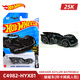 风火轮（HOT WHEELS）25K批次合金小车 法拉利F40 本田思域EF 路虎卫士90 奥迪90 蝙蝠车(阿卡姆疯人院)
