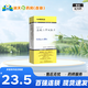 [格华止]盐酸二甲双胍片 0.5g*20片 10盒装