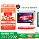 三星 Samsung【国家补贴】S9 11英寸平板电脑/AI智享学习办公/骁龙8Gen2 8G+128GB 云雾金WIFI