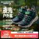 Skechers斯凯奇岚霖系列儿童棉鞋男童冬鞋耐磨大童加绒运动鞋405230L 海军蓝色/多彩色/NVMT 33.5