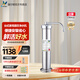 道尔顿（Doulton） 家用台上净水器DBS101不插电无废水台式直饮机陶瓷滤芯可清洗