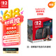 Nintendo Switch任天堂二代游戏机NS2掌上主机港版 单机 尝鲜版不含马车游戏Switch2便携家用体感掌机
