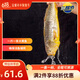 三都港 鲜冻原条黄花鱼净重2斤/2条 宁德大黄鱼 海鱼 生鲜 烧烤